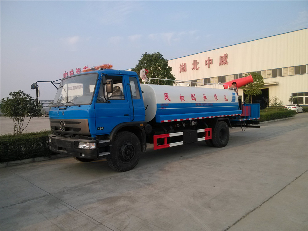 Veículo de Supressão de Poeira Dongfeng 145