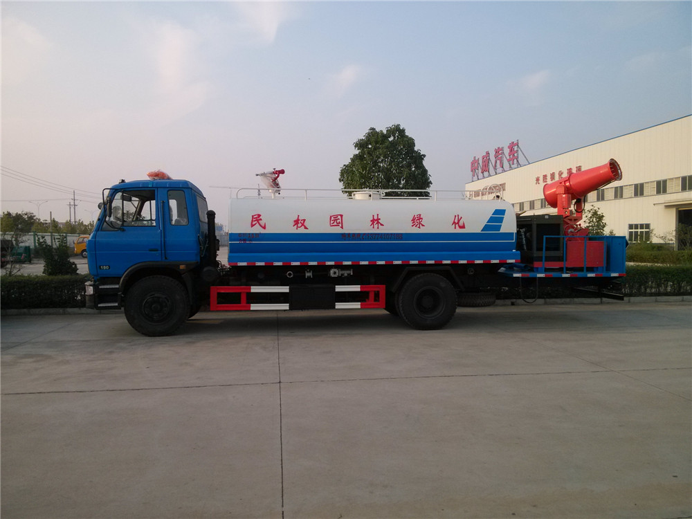 Veículo de Supressão de Poeira Dongfeng 145