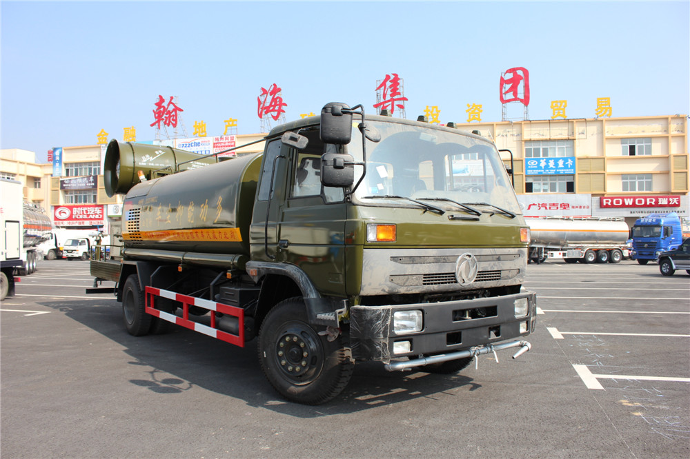 Veículo de Supressão de Poeira Dongfeng 153