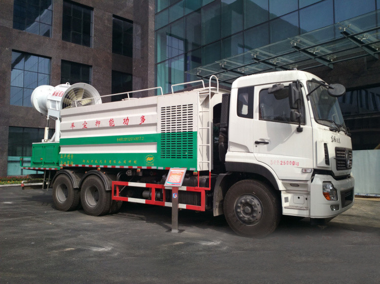 Veículo de Supressão de Poeira Dongfeng Tianlong