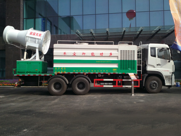 Veículo de Supressão de Poeira Dongfeng Tianlong