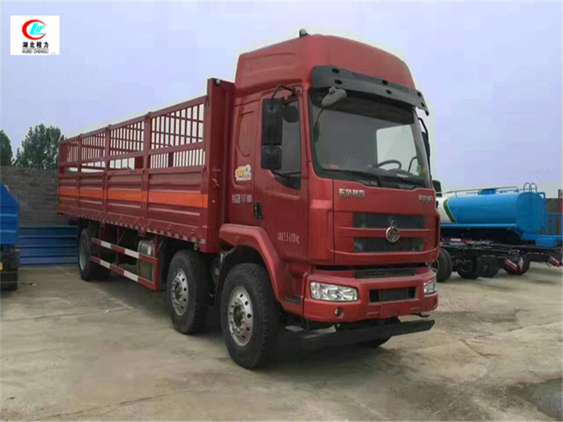 Veículo de transporte de cilindro de gás de 9,6 metros Dongfeng Li Auto [Classe II]