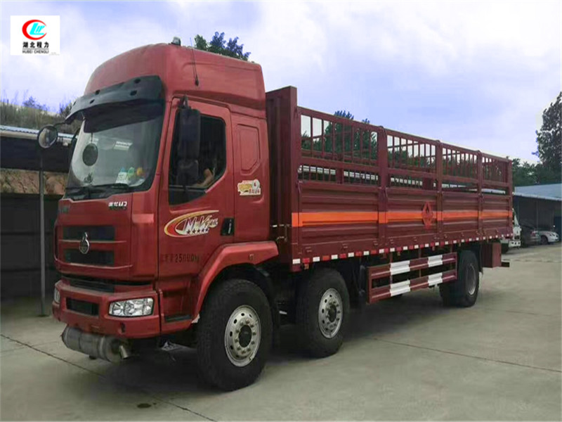 Veículo de transporte de cilindro de gás de 9,6 metros Dongfeng Li Auto [Classe II]
