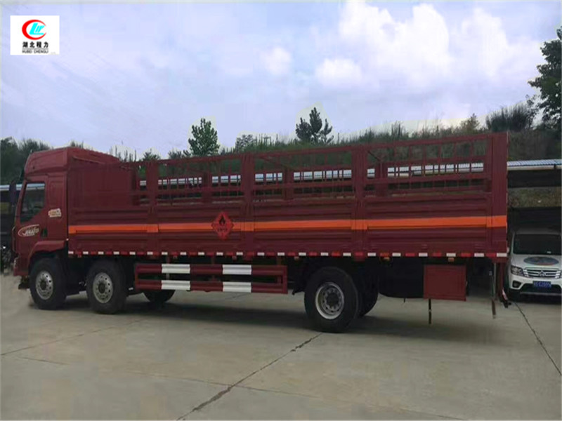 Veículo de transporte de cilindro de gás de 9,6 metros Dongfeng Li Auto [Classe II]