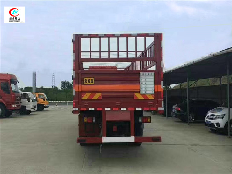 Veículo de transporte de cilindro de gás de 9,6 metros Dongfeng Li Auto [Classe II]