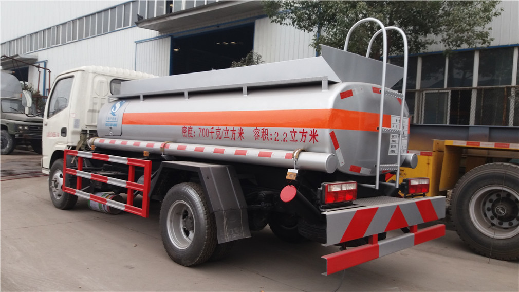 Veículo de reabastecimento Dongfeng Xiaodu Likaka [capacidade de 2,5 cubicos, placa azul]