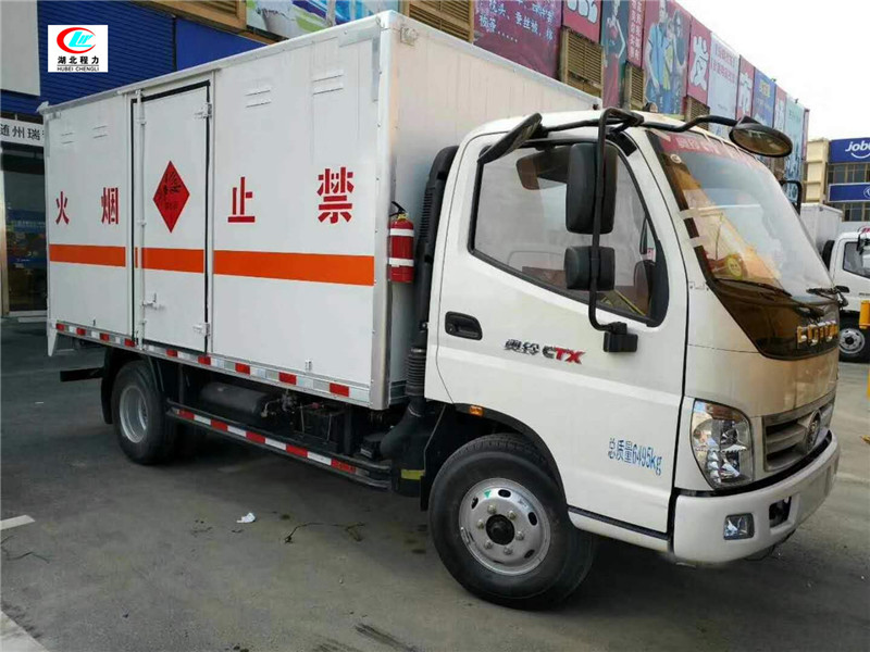 Veículo de transporte de gás combustível tipo caixa de 5.1 metros de Futian Aoling [Classe II]