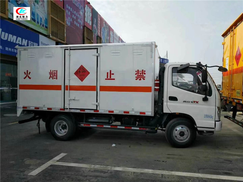 Veículo de transporte de gás combustível tipo caixa de 5.1 metros de Futian Aoling [Classe II]
