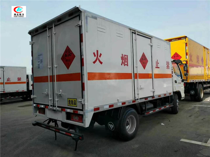 Veículo de transporte de gás combustível tipo caixa de 5.1 metros de Futian Aoling [Classe II]