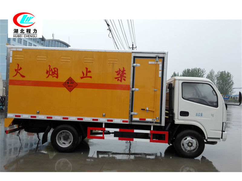 Veículo de Transporte de Gás de 4 metros Dongfeng [Classe II, Placa de Licença Azul]