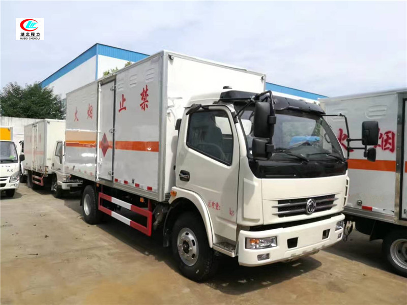 Veículo de transporte de gás combustível de 5,1 metros Dongfeng, tipo caçamba [Classe II]