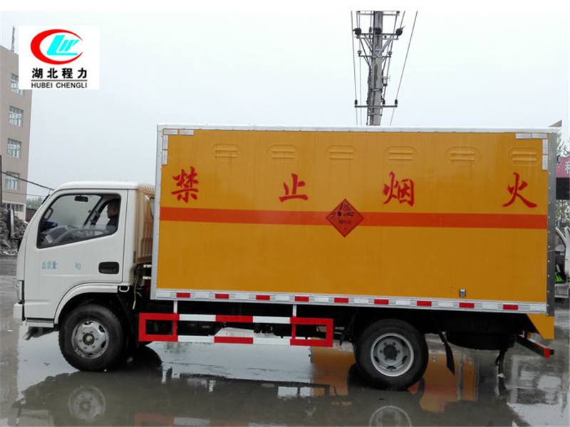 Veículo de transporte de gás combustível de 5,1 metros Dongfeng, tipo caçamba [Classe II]