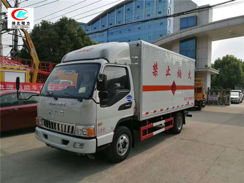Veículo de transporte de líquido combustível de 4,1 metros Jianghuai [Classe III]