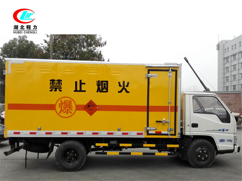 Caminhão de caixa de transporte de materiais perigosos de 4,2 metros da Jiangling [Categoria 9, Placa de Licença Azul]