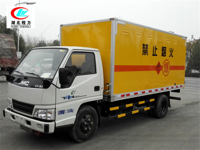 Caminhão de caixa de transporte de materiais perigosos de 4,2 metros da Jiangling [Categoria 9, Placa de Licença Azul]