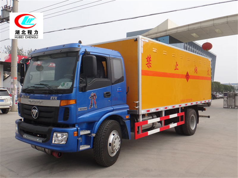 Veículo de Transporte de Gás em Caixa de Futian Ouman 6.2 metros [Classe II]