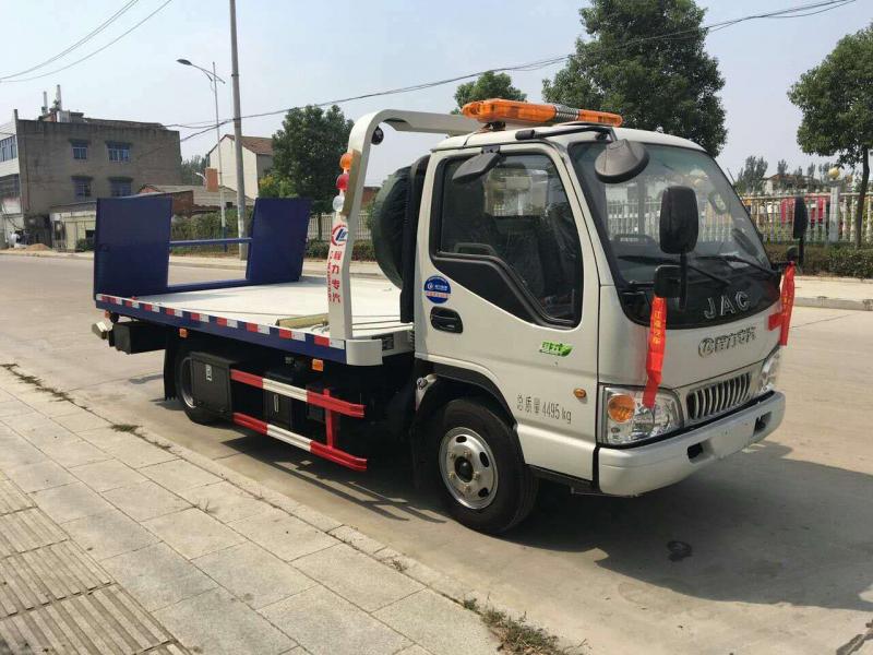 [Dois Contra Um] Veículo de Obstrução de Estrada Jianghuai