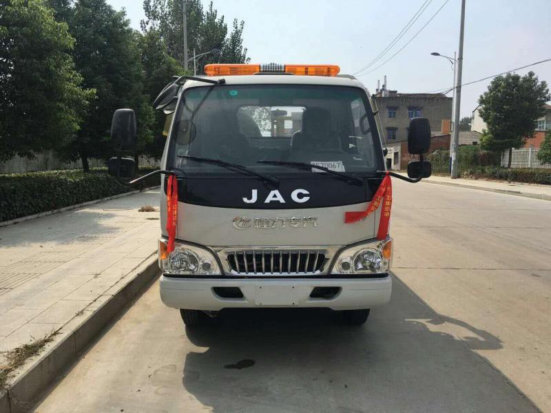 [Dois Contra Um] Veículo de Obstrução de Estrada Jianghuai