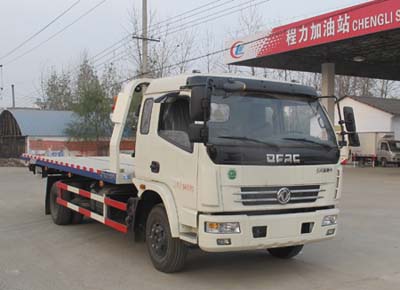 【Um contra dois】 Dongfeng Doli Ka com um veículo de limpeza de detritos tipo areia