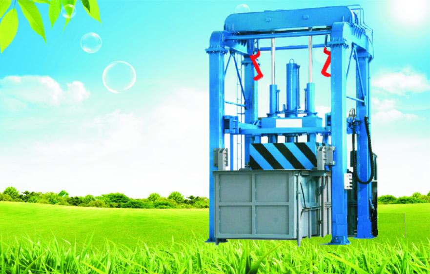 Estação de Compressão de Lixo Vertical