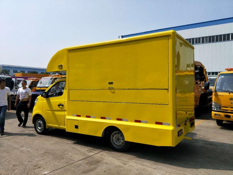 (Comprimento: 2,8 metros) Furgão de Entrega Dongfeng Xiaokang