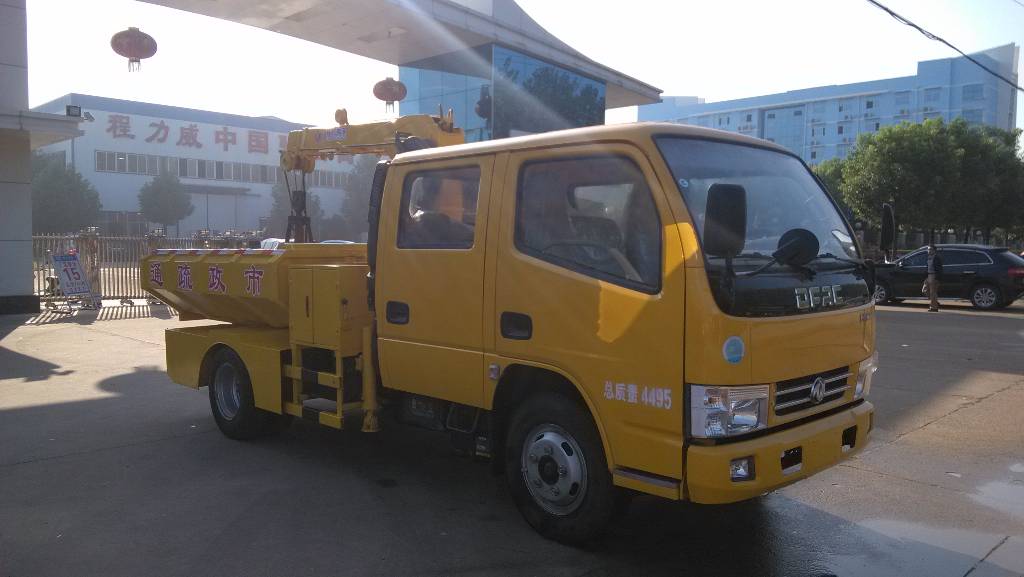 Veículo de Limpeza de Esgoto Dongfeng Dupla Fileira (Capacidade de 3 toneladas com Placa Azul)