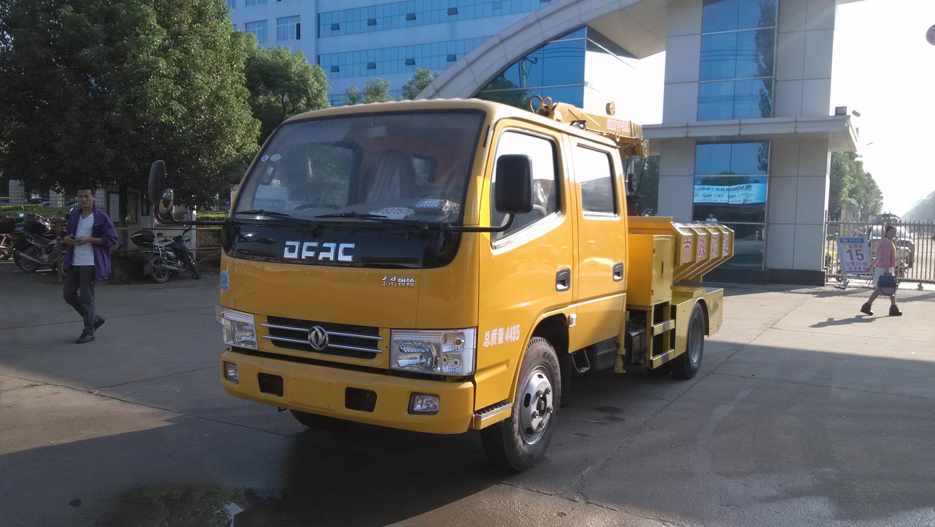 Veículo de Limpeza de Esgoto Dongfeng Dupla Fileira (Capacidade de 3 toneladas com Placa Azul)