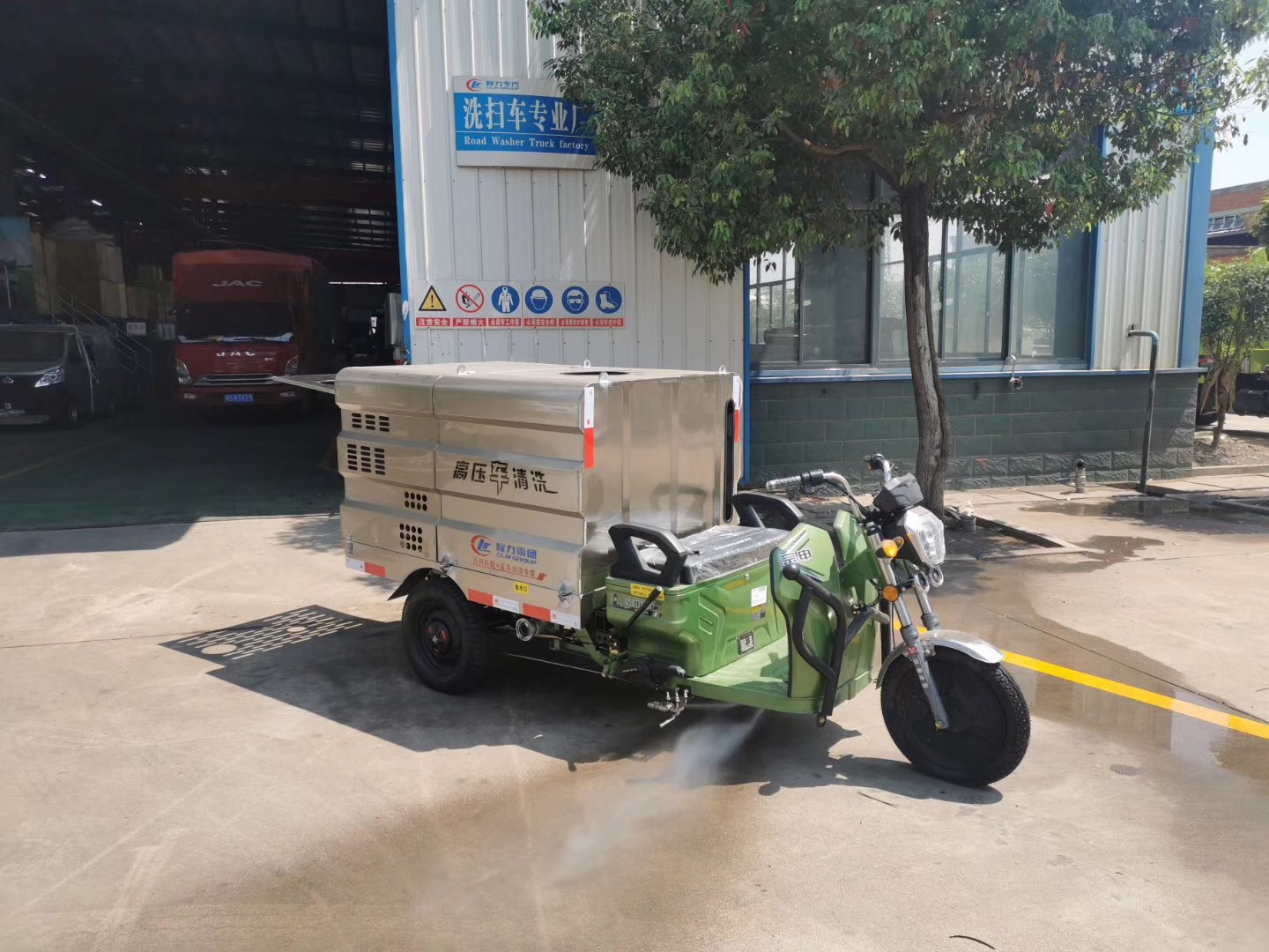 (600 litros) Veículo elétrico de limpeza triciclo