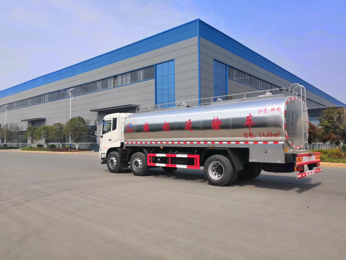 Veículo de transporte de leite fresco Dongfeng Tianlong 15 toneladas