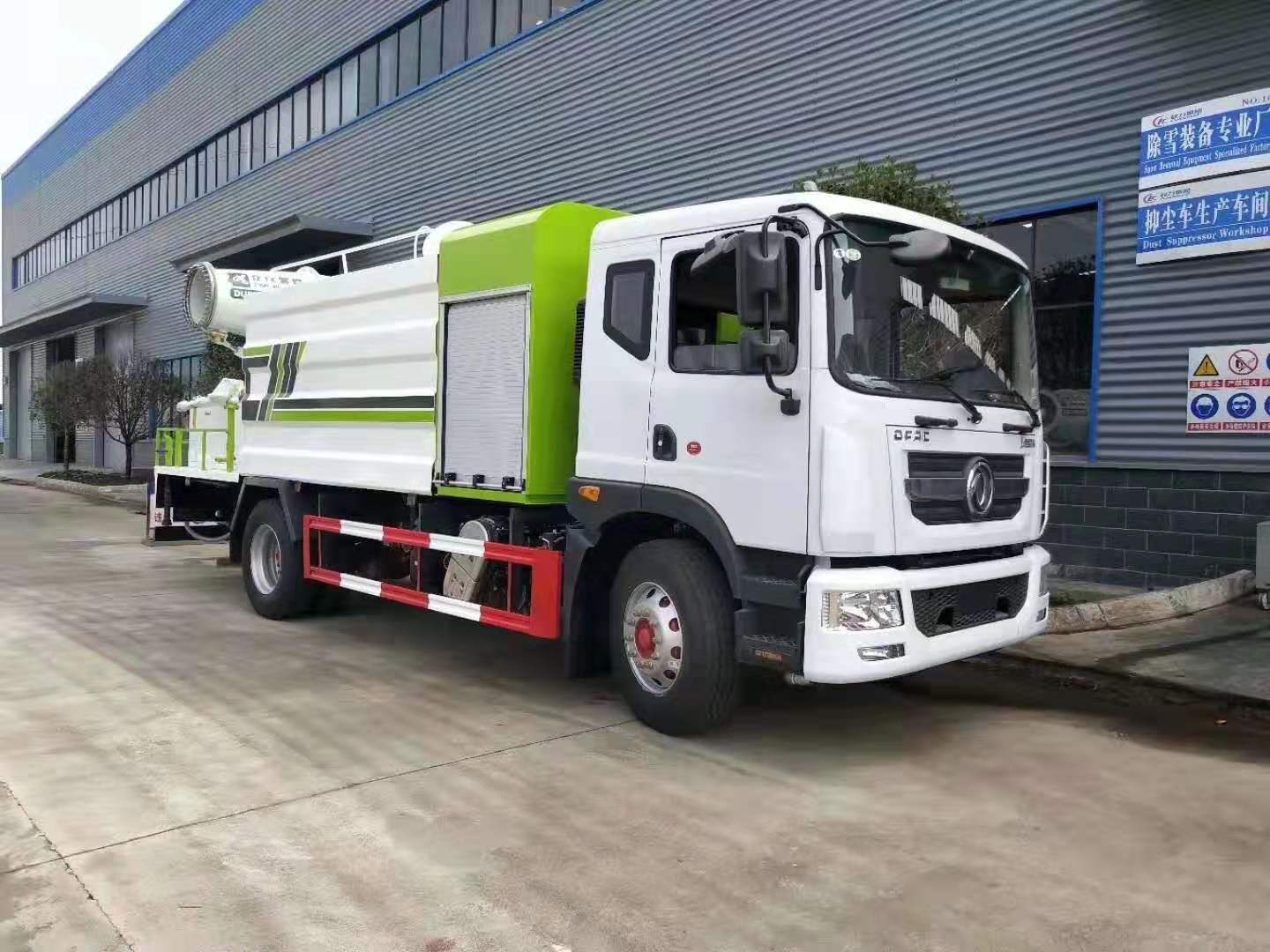 Veículo de controle de poeira multi-funcional Dongfeng D9 Dolica (12 metros cúbicos)