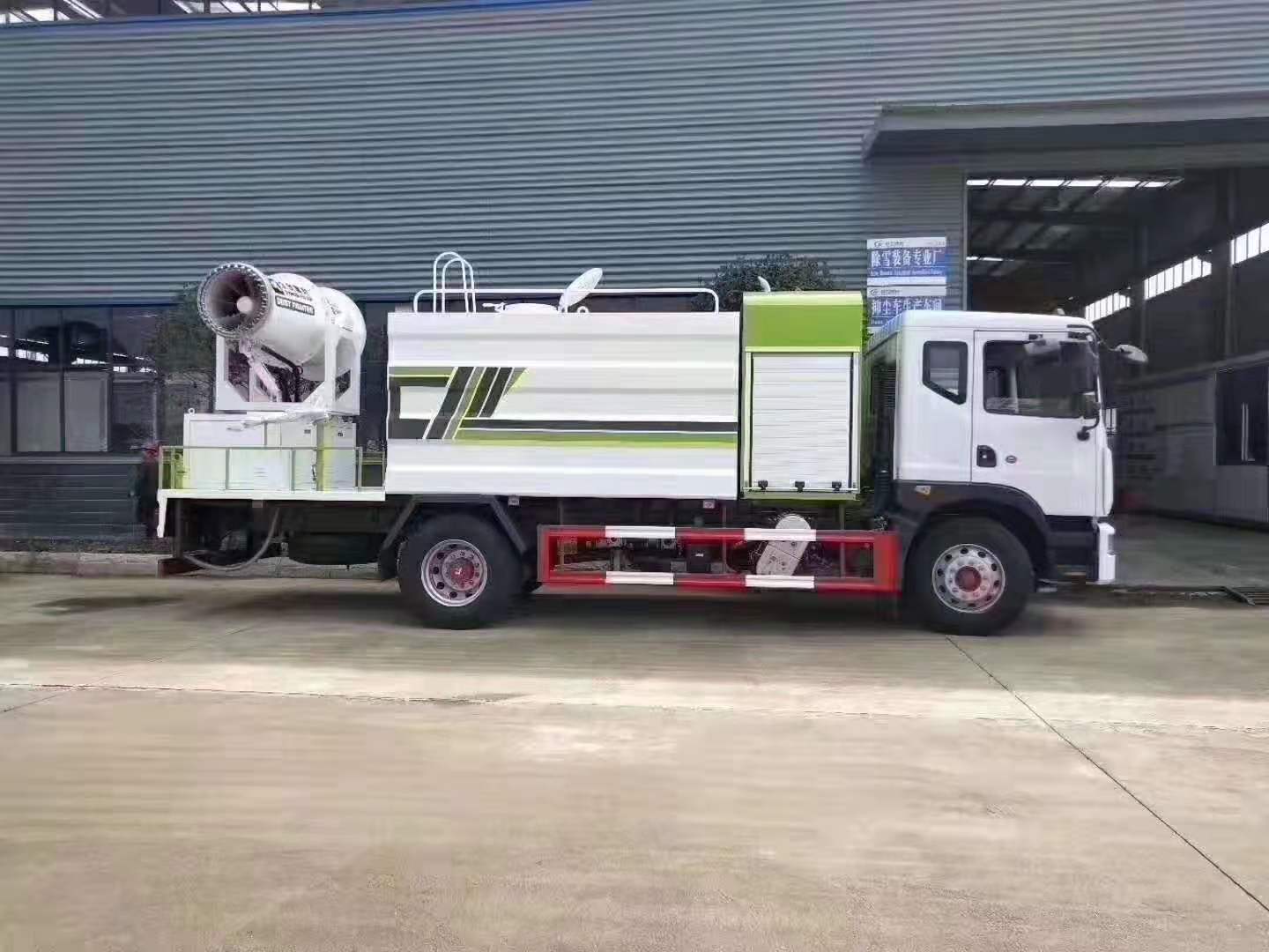 Veículo de controle de poeira multi-funcional Dongfeng D9 Dolica (12 metros cúbicos)