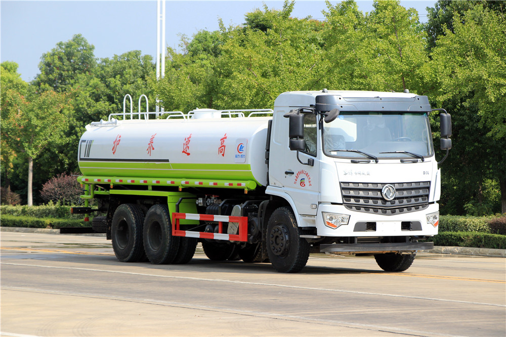 Camione atomizador de água Dongfeng tratora traseira de eixo duplo 20m³