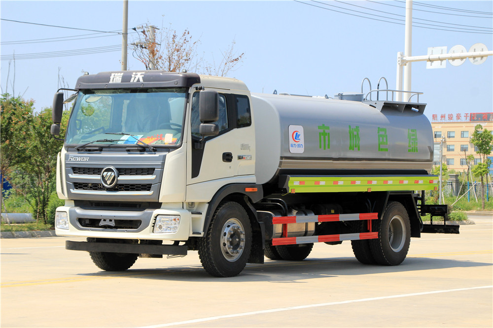 Camione atomizador de água Futian Ruiwo de 14m³