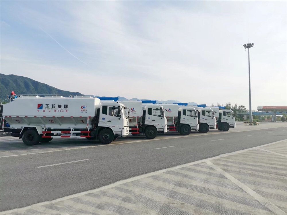 Veículo de transporte de alimentação em grão Dongfeng Tianjin [22 cúbicos]