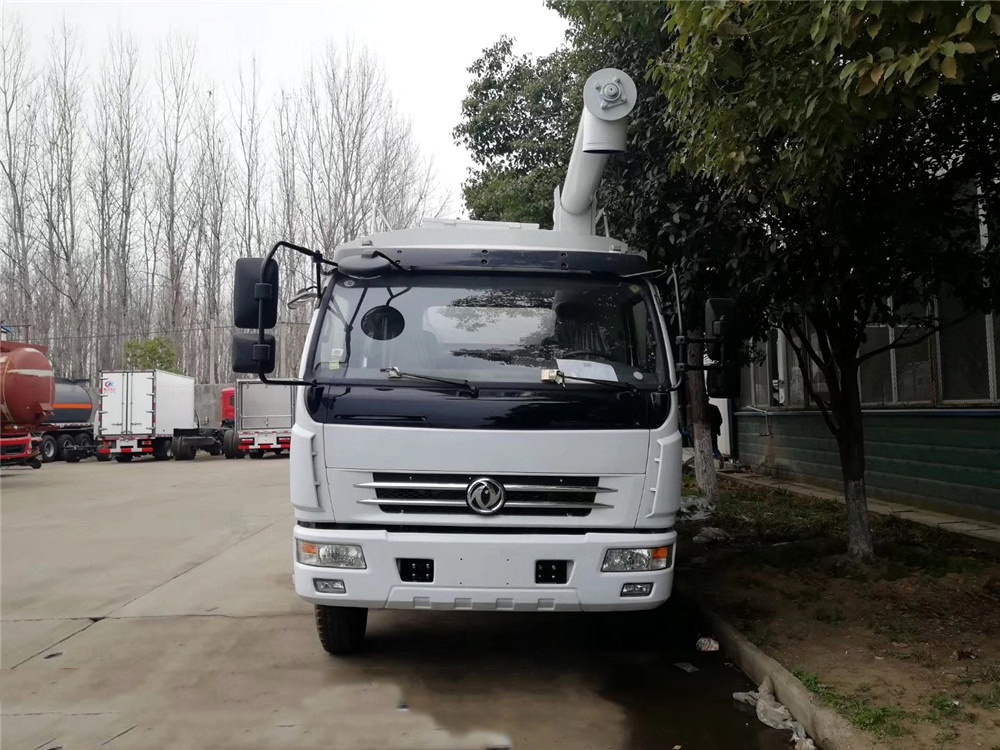 Dongfeng Dolica [12 cúbicos] Veículo de Transporte de Alimento em Bulk