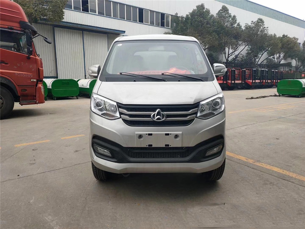 Carro de lixo Chang'an [portas 3] Caixa azul tipo Box
