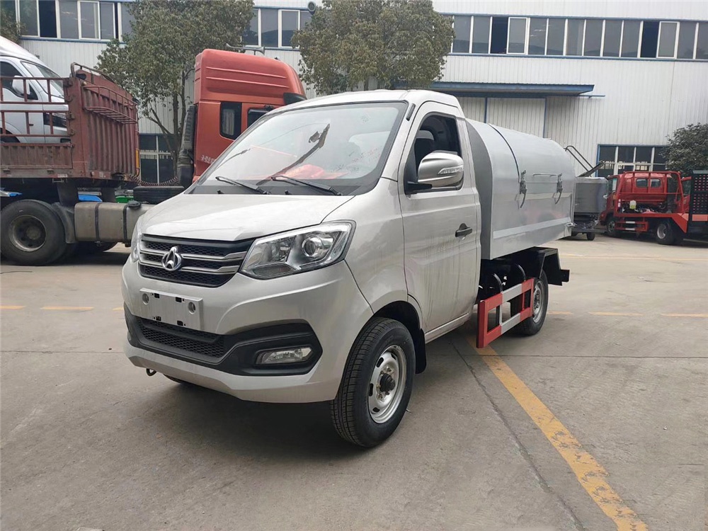 Carro de lixo Chang'an [portas 3] Caixa azul tipo Box