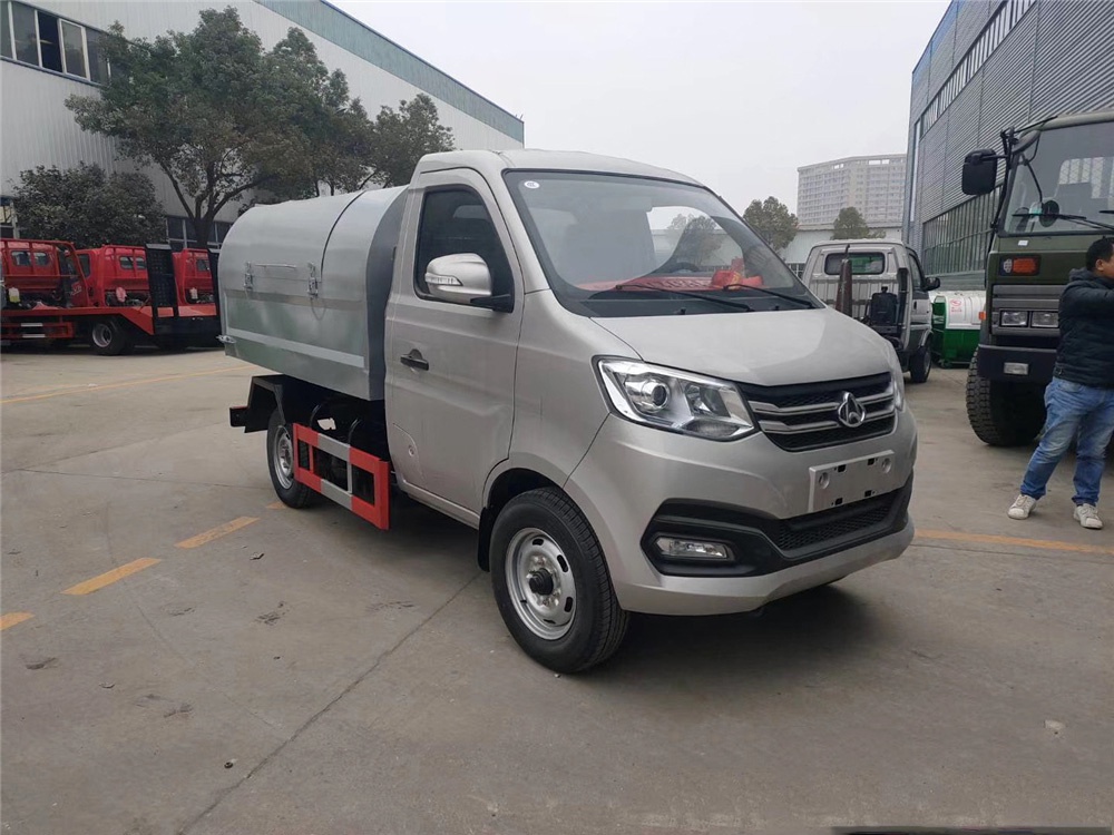 Carro de lixo Chang'an [portas 3] Caixa azul tipo Box