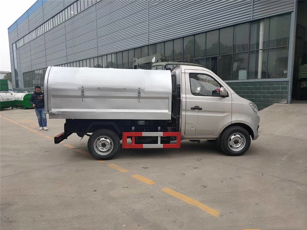 Carro de lixo Chang'an [portas 3] Caixa azul tipo Box