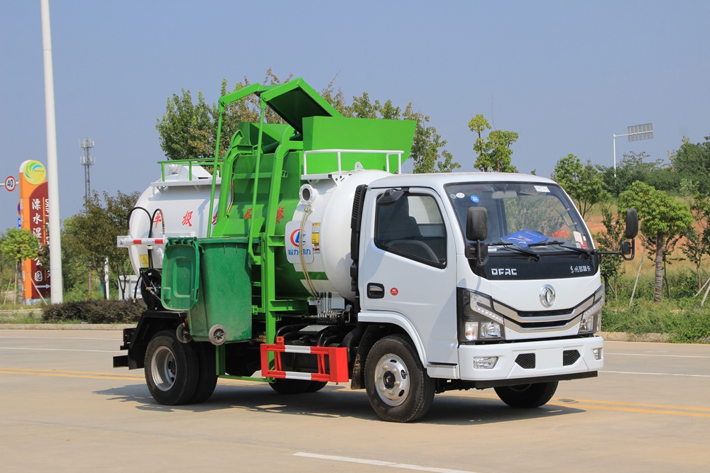 【4.5 Unidade】 Veículo de Coleta de Resíduos Domésticos Dongfeng D6