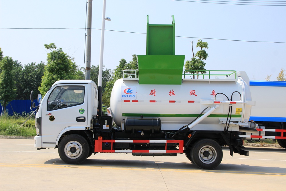 【4.5 Unidade】 Veículo de Coleta de Resíduos Domésticos Dongfeng D6