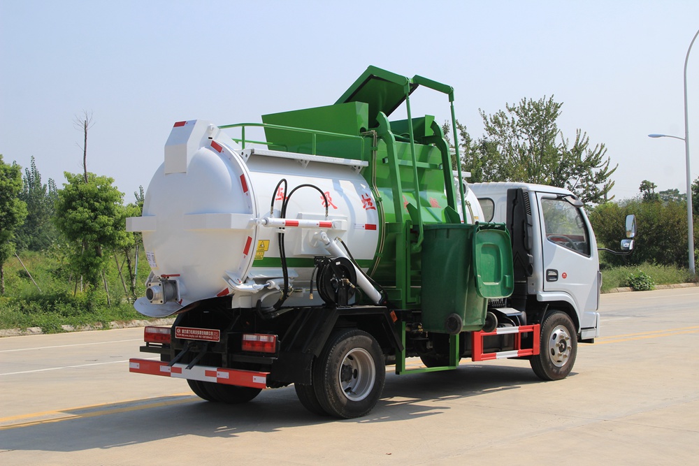 【4.5 Unidade】 Veículo de Coleta de Resíduos Domésticos Dongfeng D6