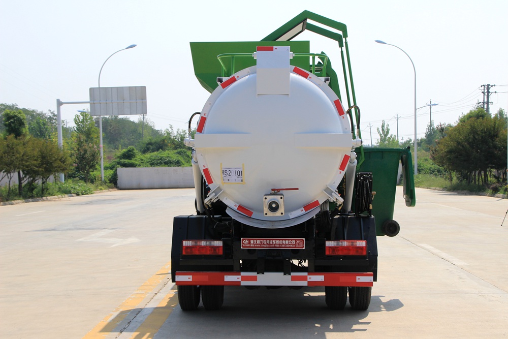 【4.5 Unidade】 Veículo de Coleta de Resíduos Domésticos Dongfeng D6