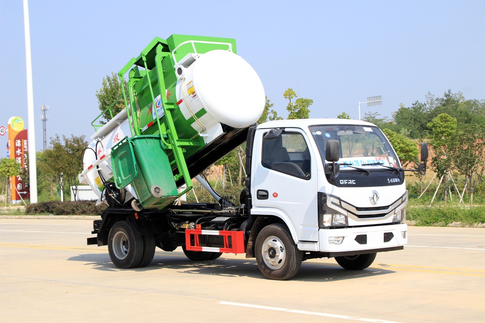 【4.5 Unidade】 Veículo de Coleta de Resíduos Domésticos Dongfeng D6