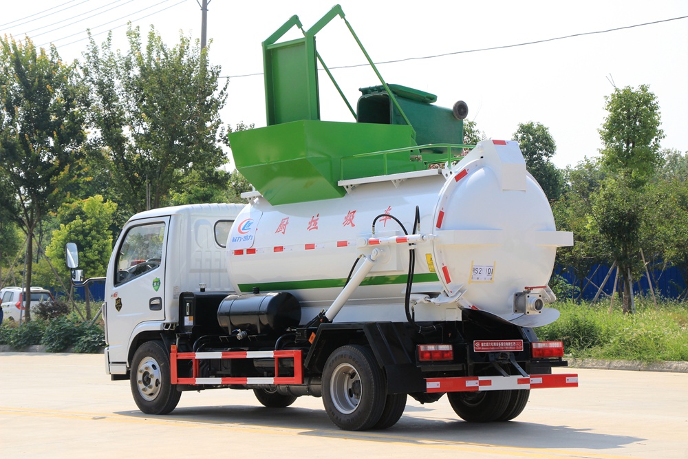 【4.5 Unidade】 Veículo de Coleta de Resíduos Domésticos Dongfeng D6