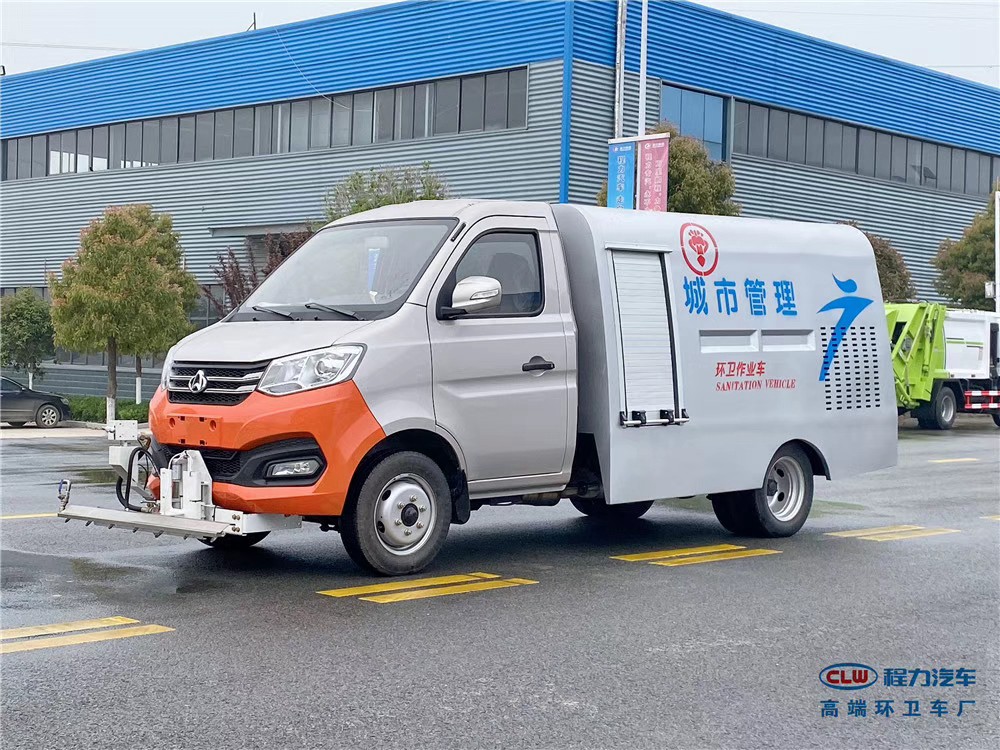 [1,5 metros cúbicos, Rótulo Azul] Veículo de Limpeza da Rua Changan