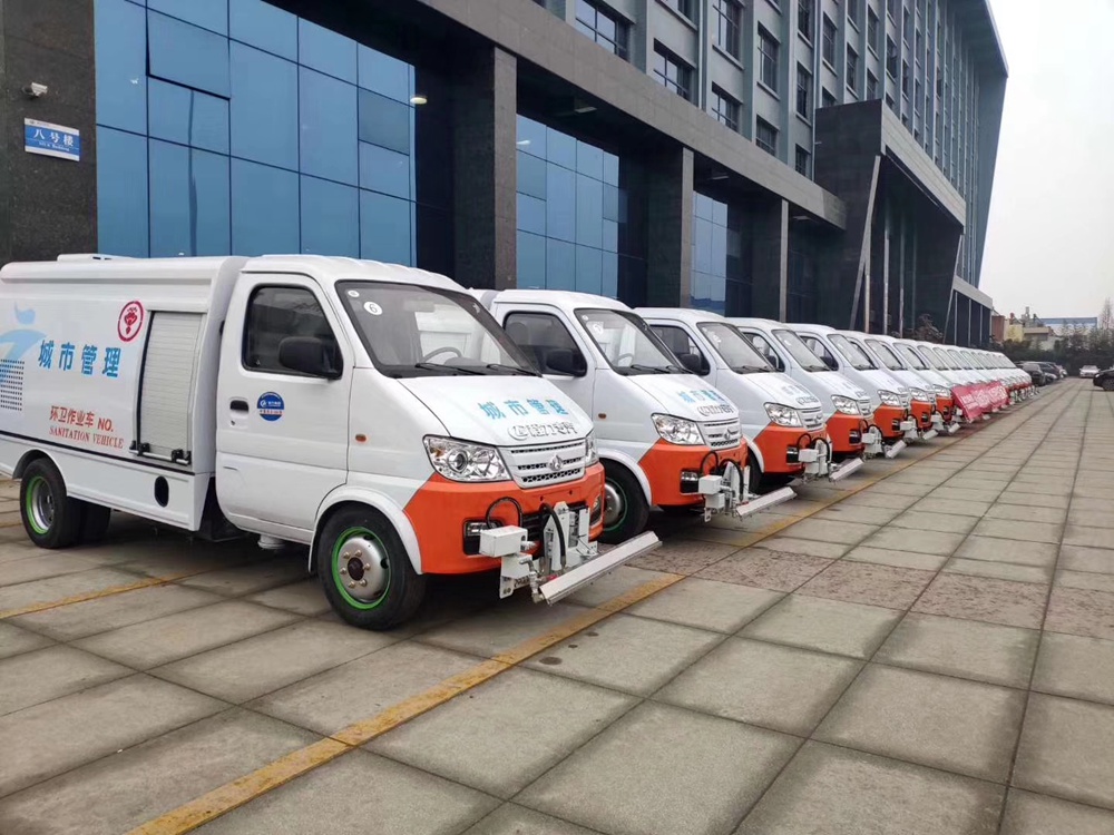 [1,5 metros cúbicos, Rótulo Azul] Veículo de Limpeza da Rua Changan