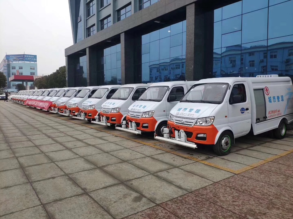 [1,5 metros cúbicos, Rótulo Azul] Veículo de Limpeza da Rua Changan