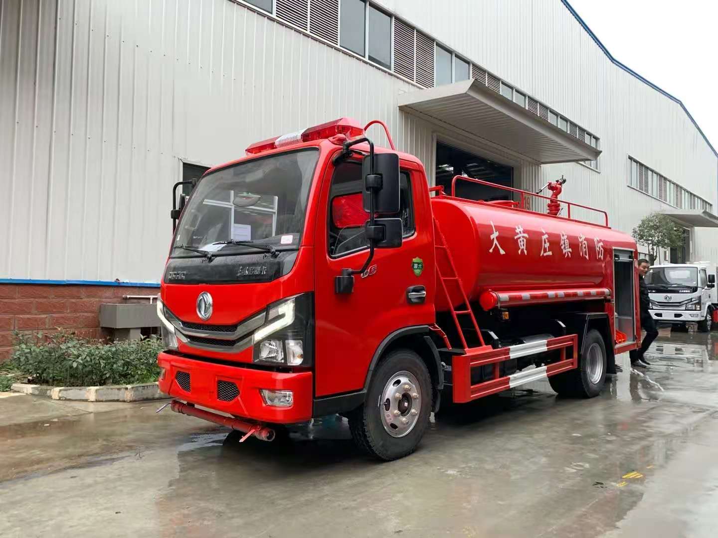 Dongfeng Dolica 4.5-ton caminhão tanque de incêndio