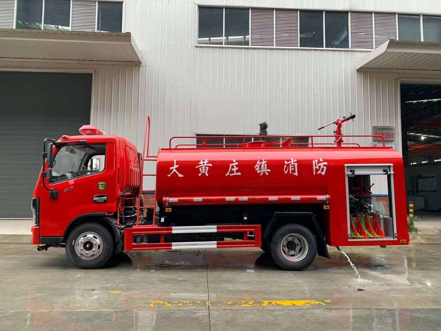 Dongfeng Dolica 4.5-ton caminhão tanque de incêndio